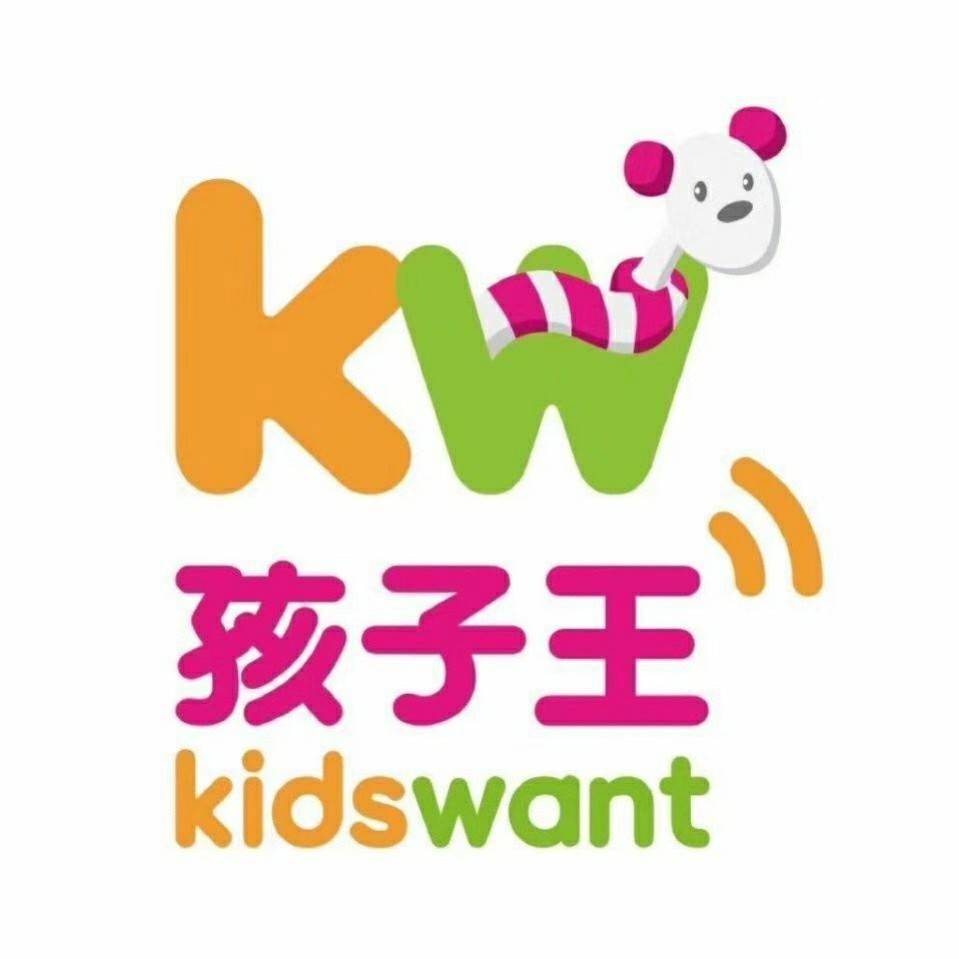 孩子王渭南万达店