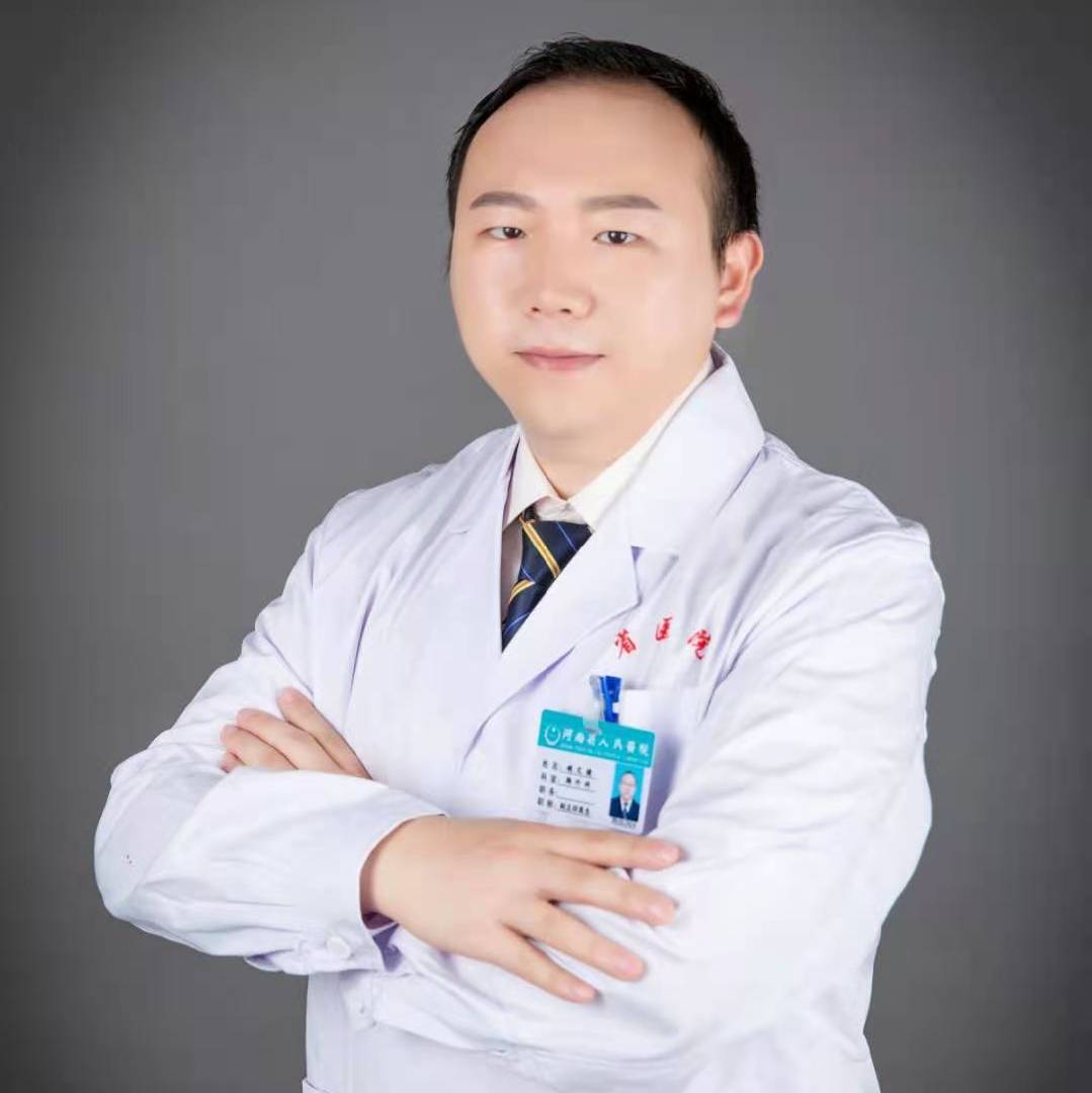 姚博士说健康