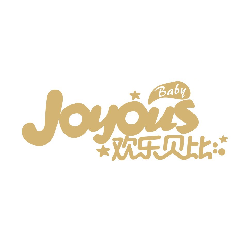 欢乐贝比JoyousBaby