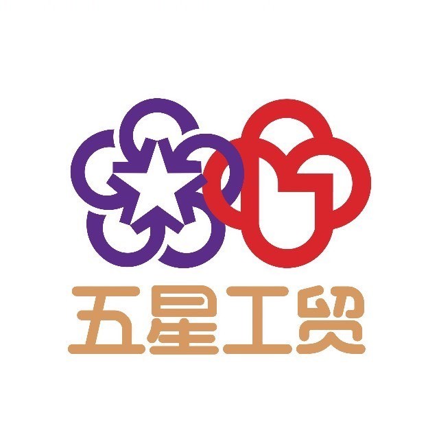 柳州五星工贸