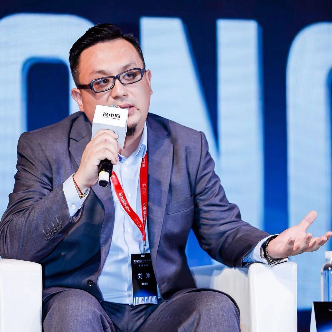 刘冲深度洞察