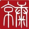 北京京康律师事务所
