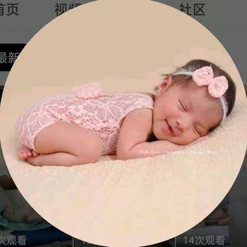 婴儿馆