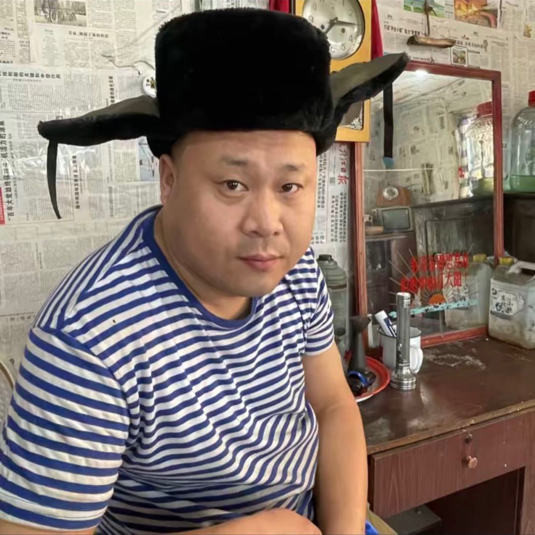 北大荒驴哥