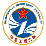 信息工程大学
