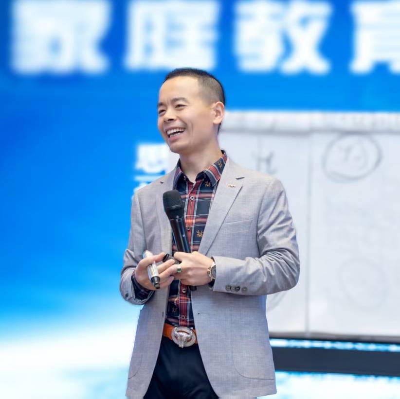 A黄老师&讲人生成长