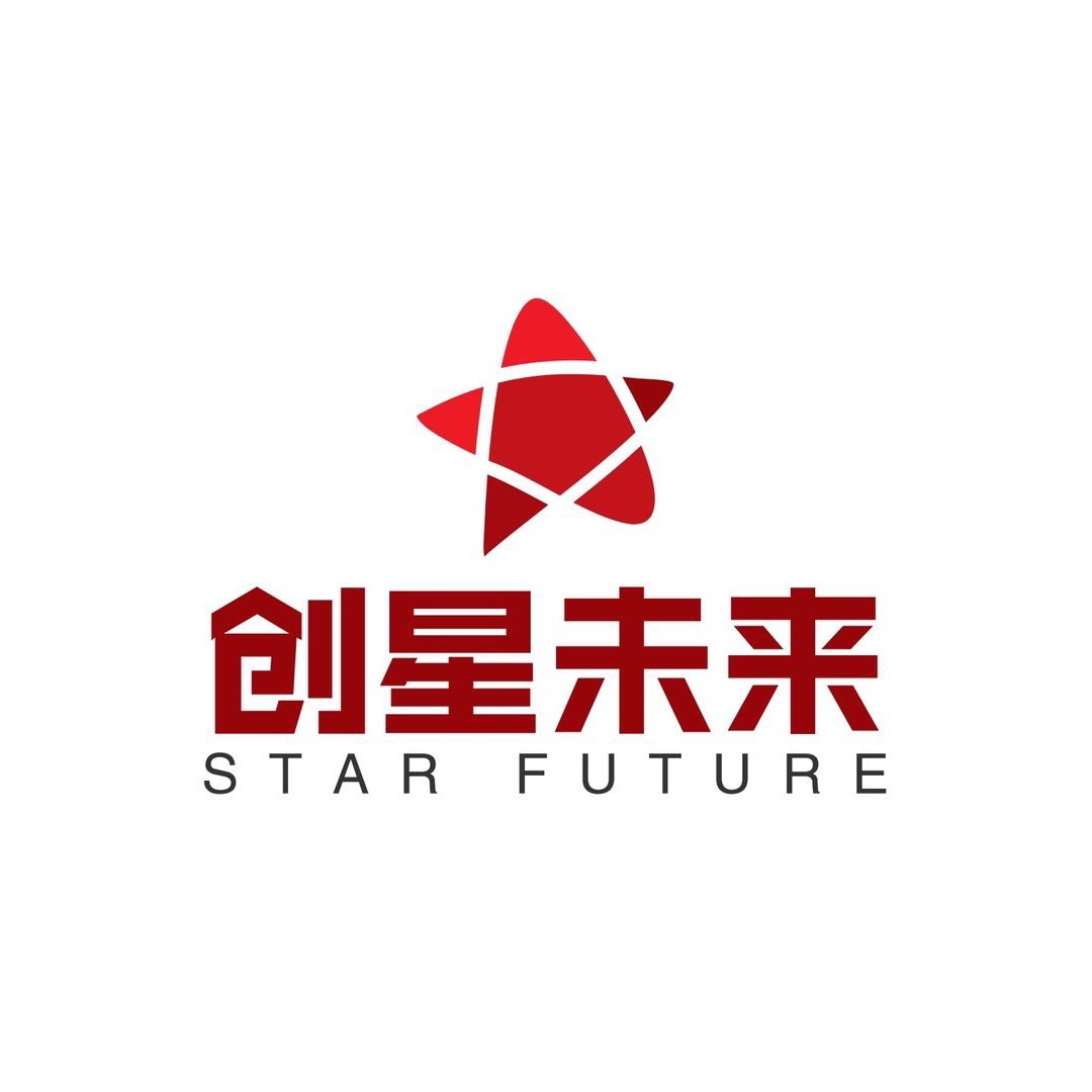 创星未来