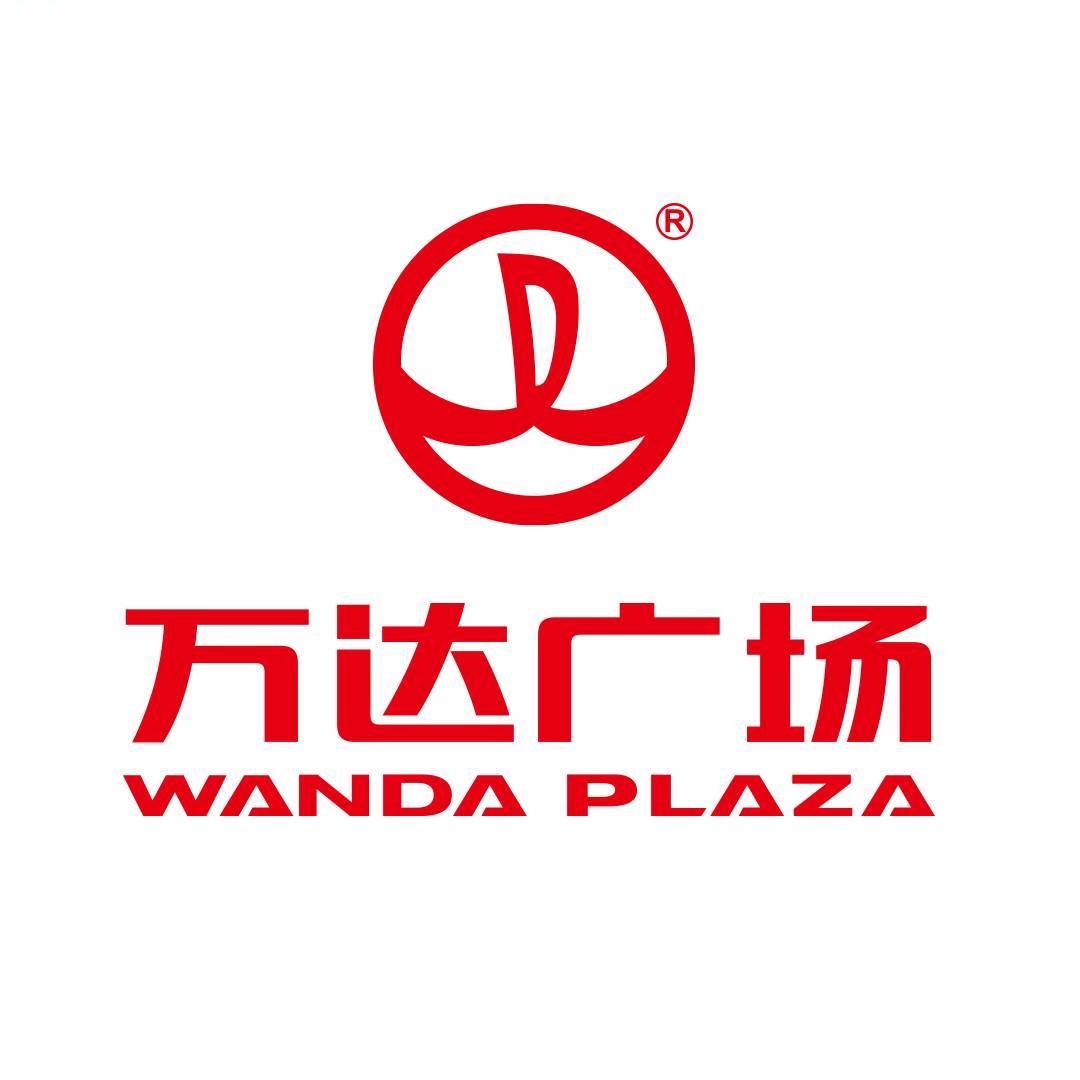 合肥巢湖万达广场