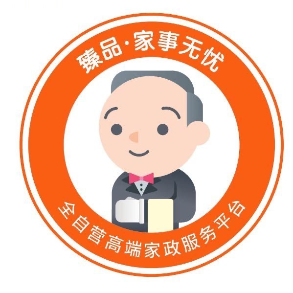 臻品家事无忧蓬江店