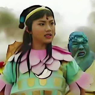 安娱