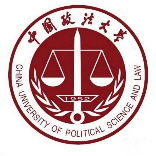 中国政法大学