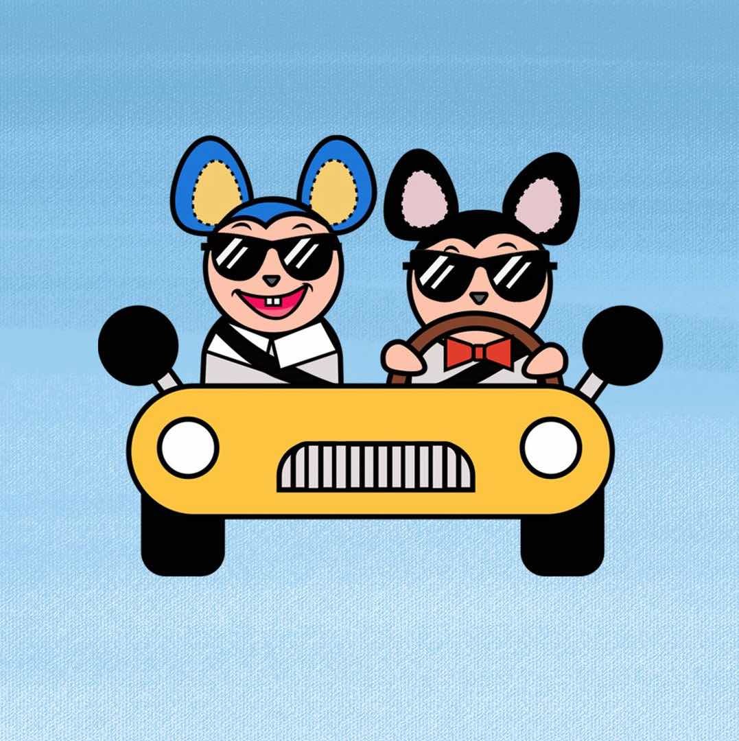 阿远与阿中