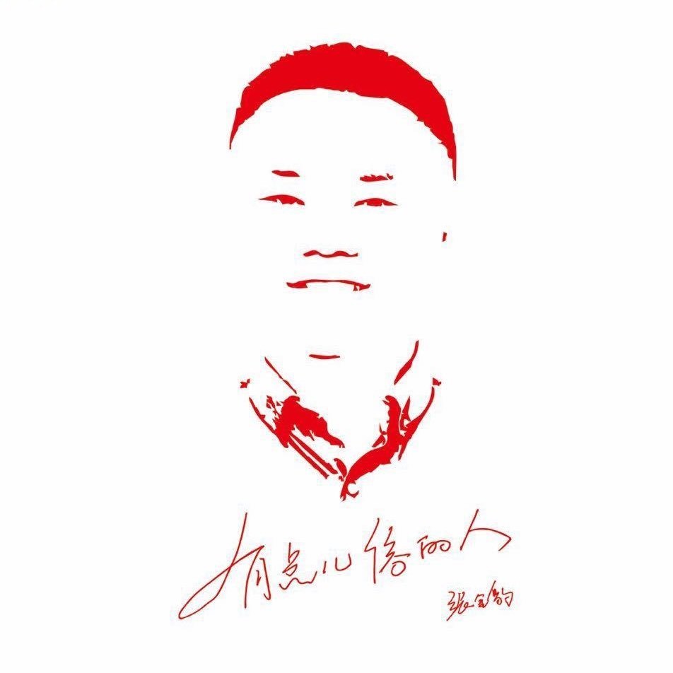 视频号情感排行榜第28名undefined,新榜指数826.7,新增作品数1,总推荐数13602,平均推荐数13602,最高推荐数13602