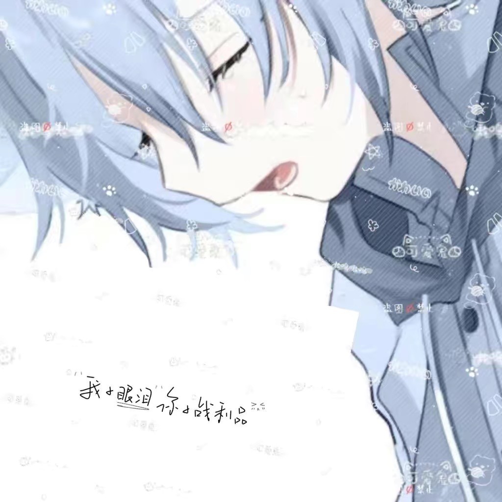 孤醬國(guó)服司空震