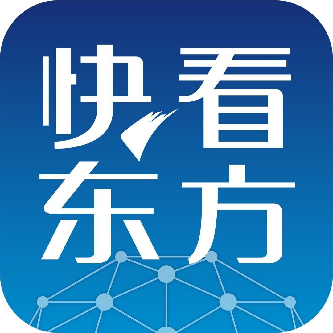快看东方