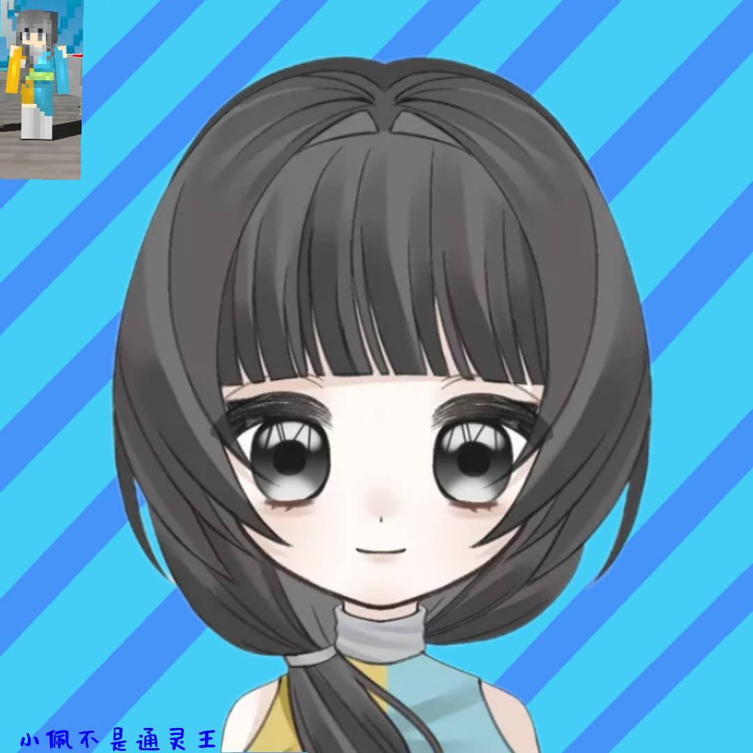 小佩不是通灵王
