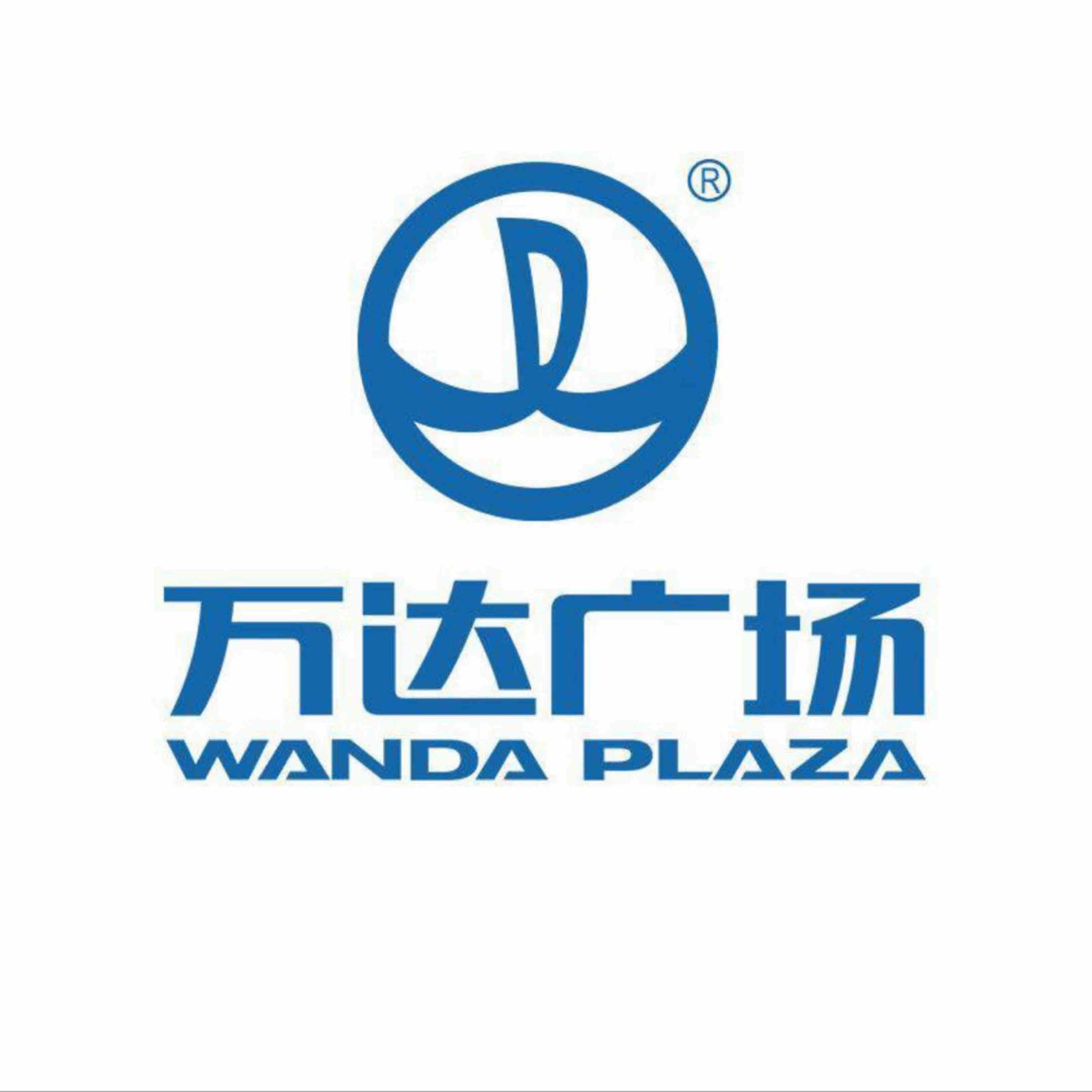 无锡滨湖万达广场