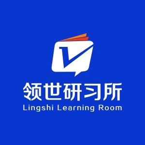石家庄领世初高规划指导
