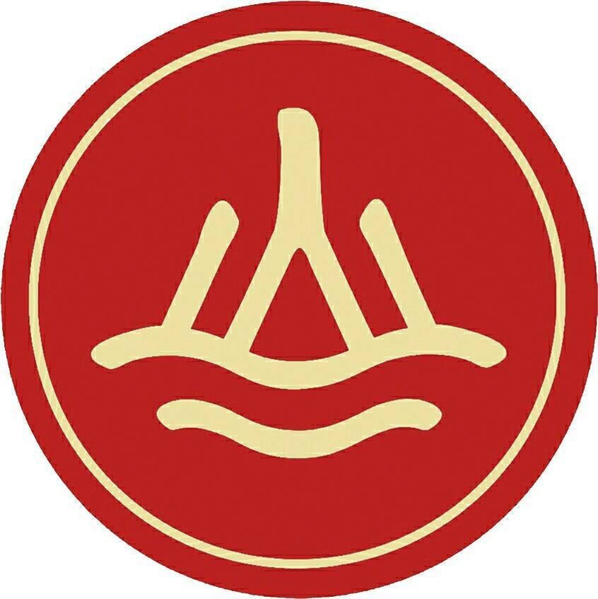 泰山管理研修学院