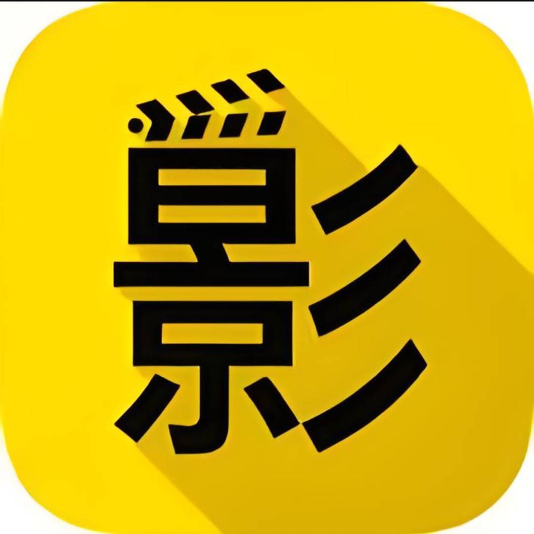 小咻咻说剧
