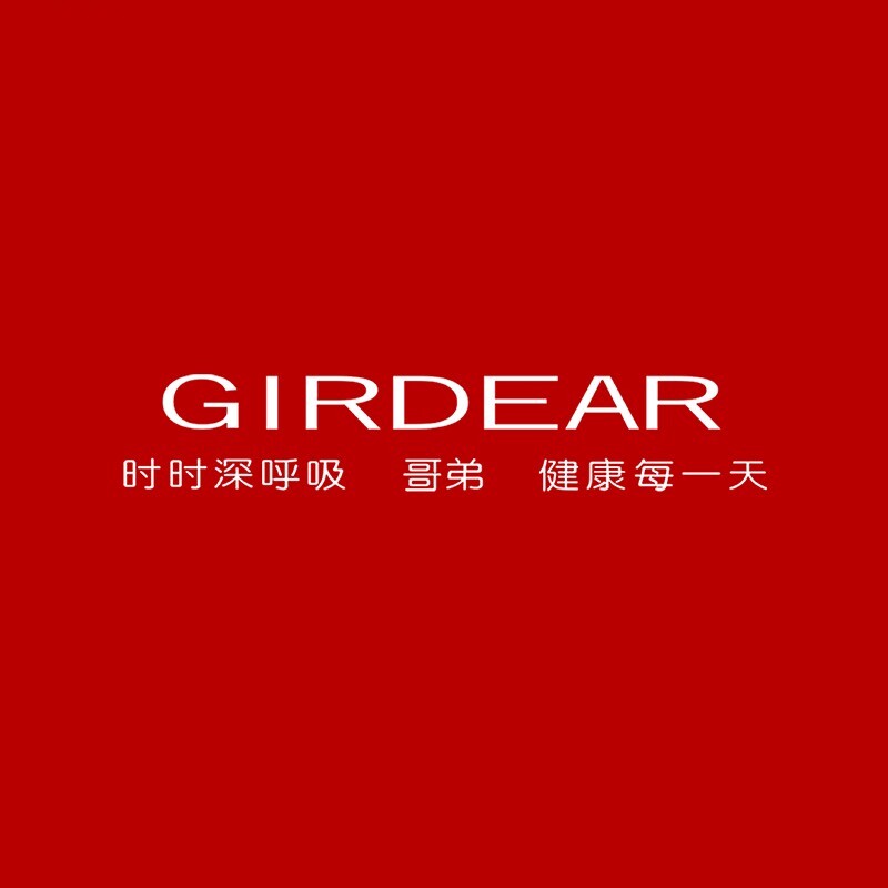 盐城北金鹰哥弟店长花花