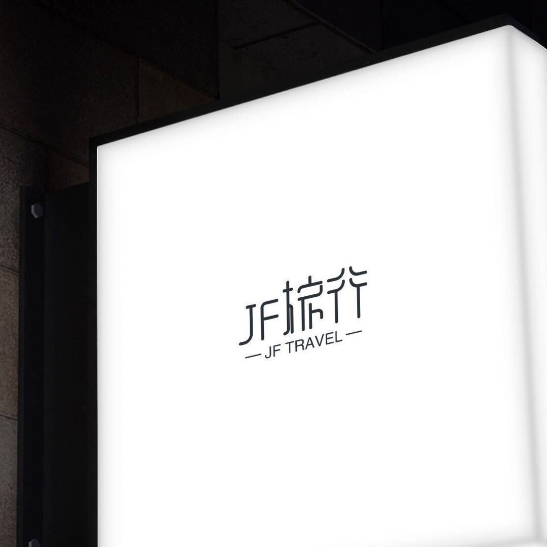 JF旅行
