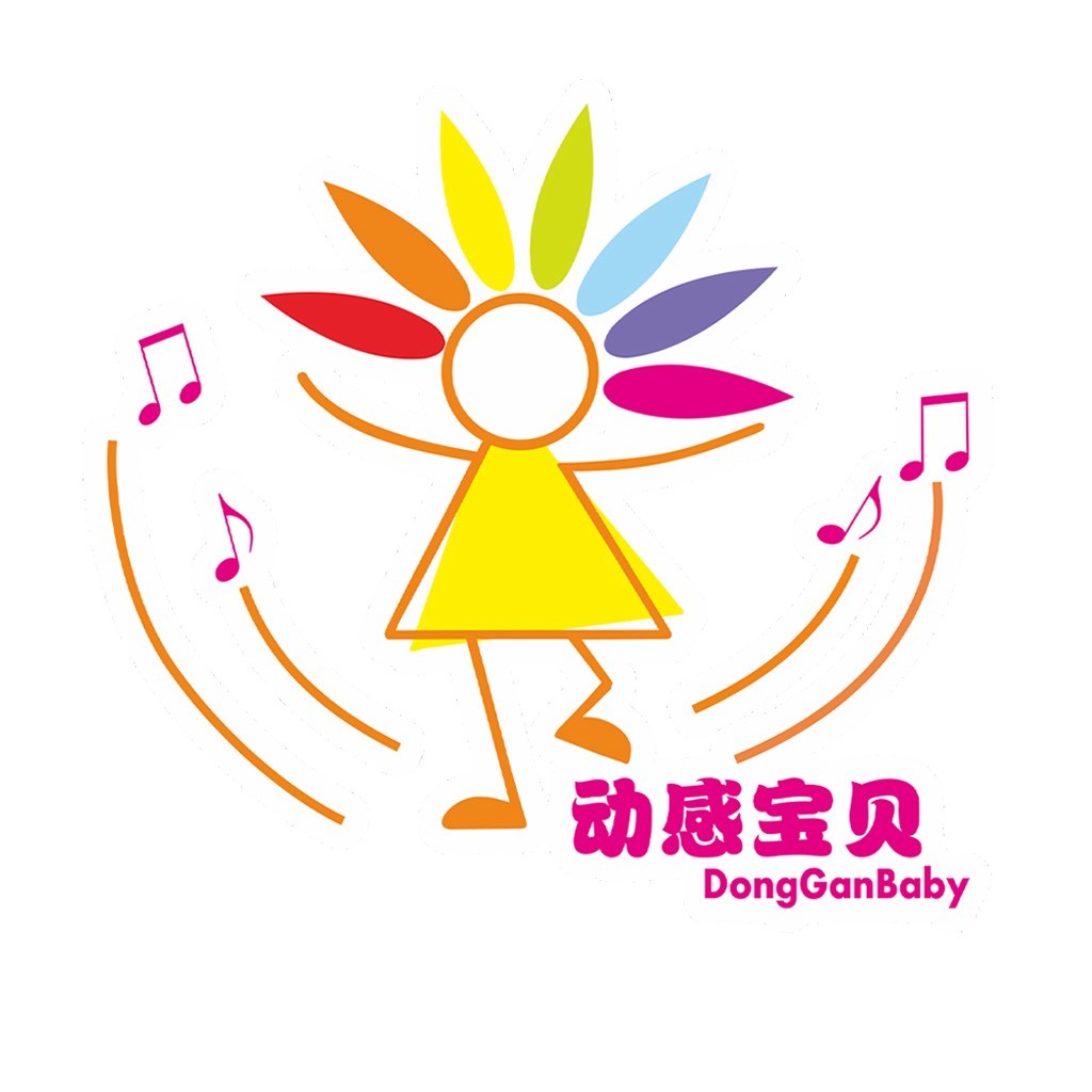 动感宝贝舞蹈中心