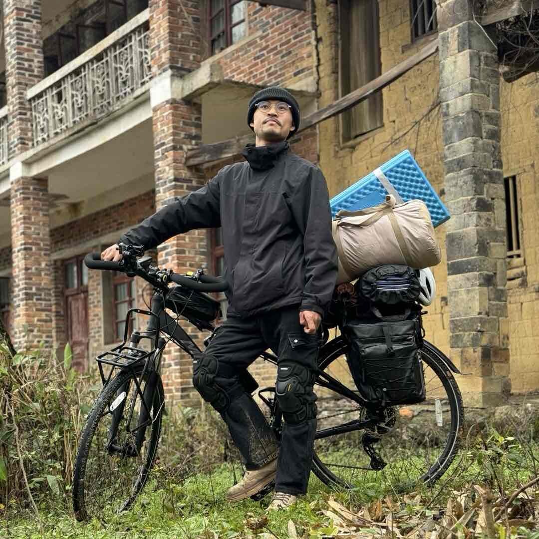村远方