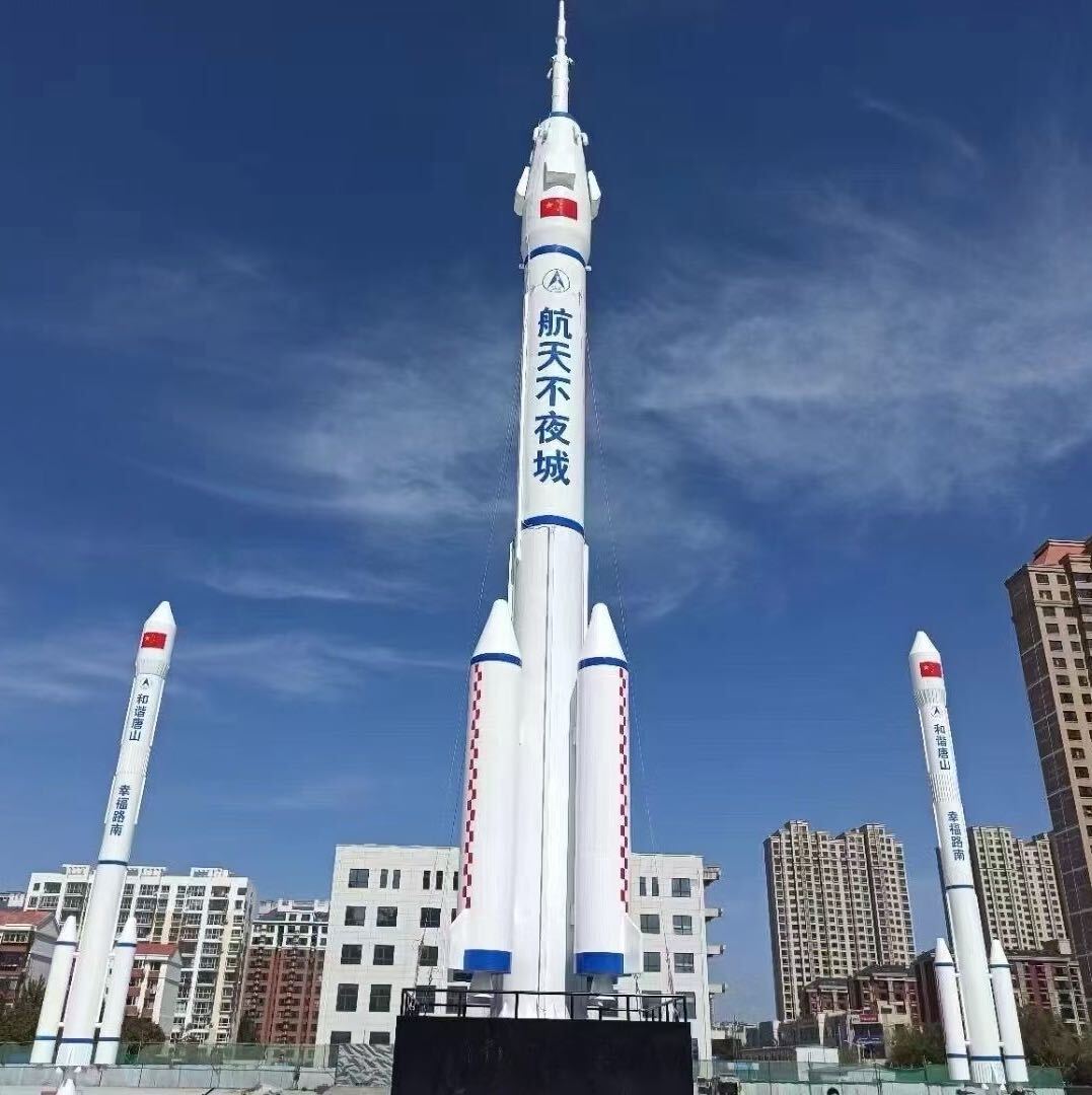 专业科教军事模型