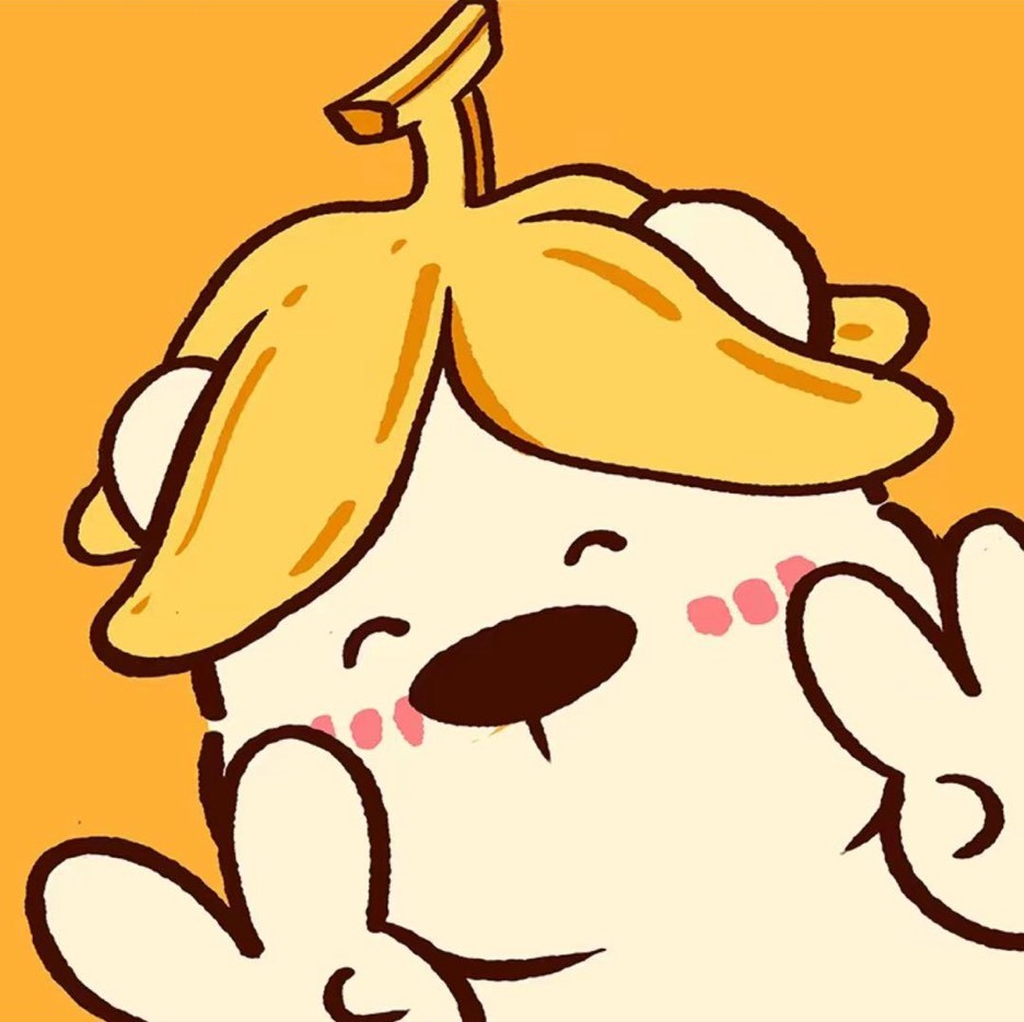 蕉不绿.同款链接在橱窗