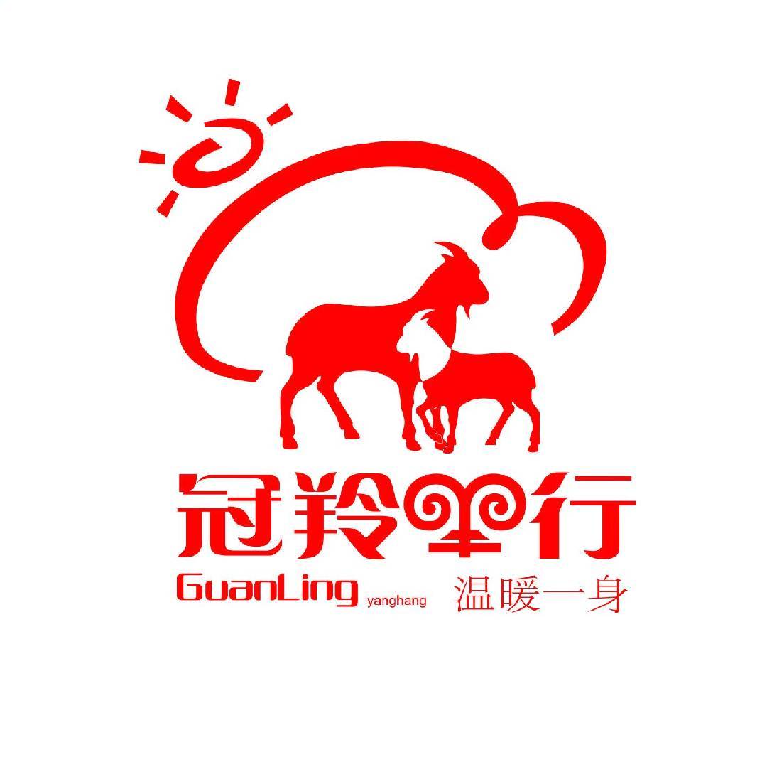冠羚羊行
