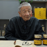 膏滋非遗传人吕老师