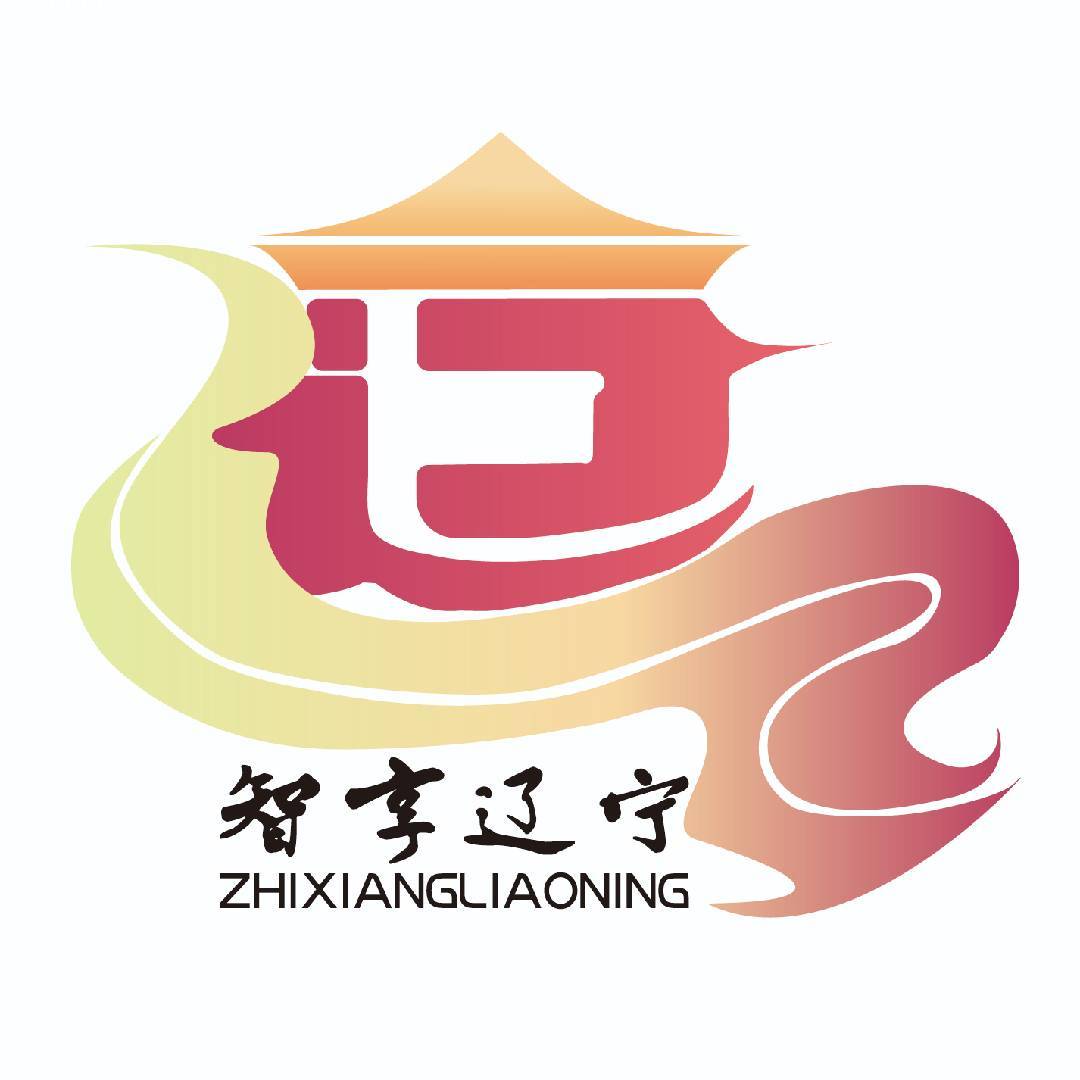 文旅甜甜圈