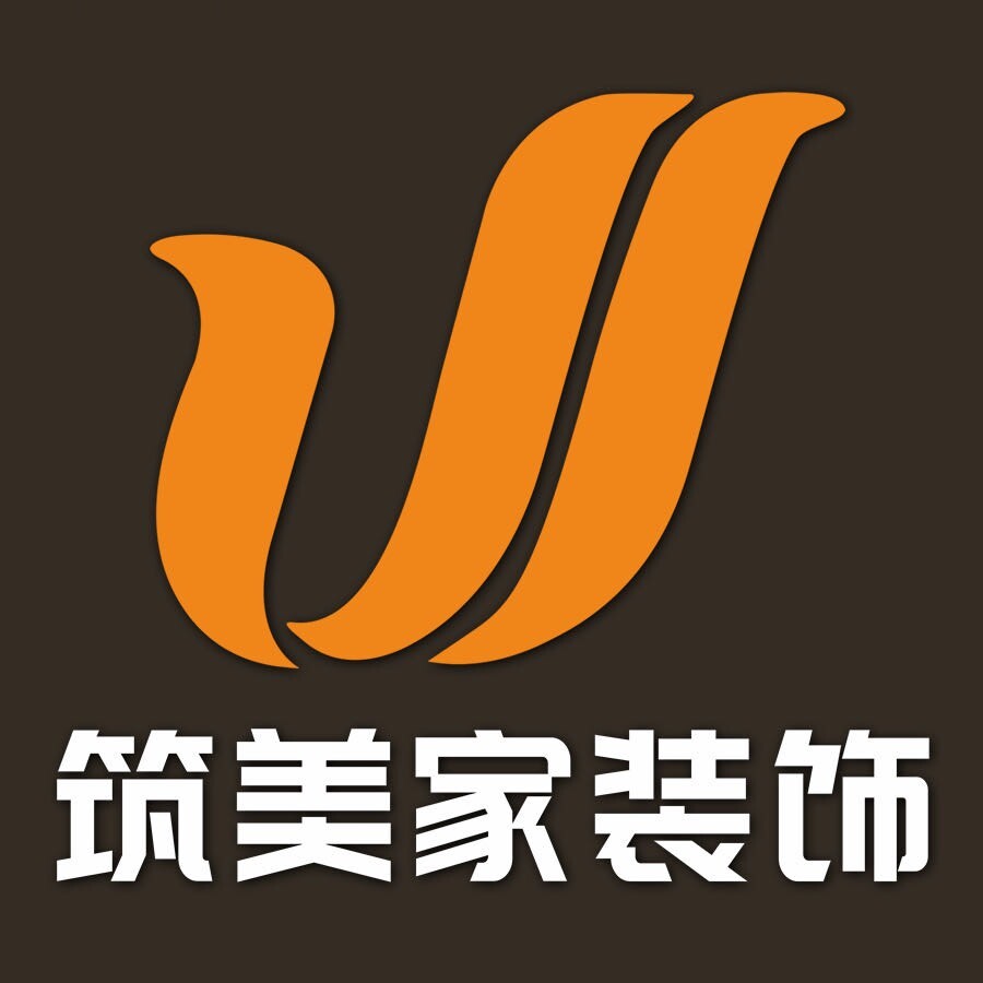 霞浦筑美家装饰八月