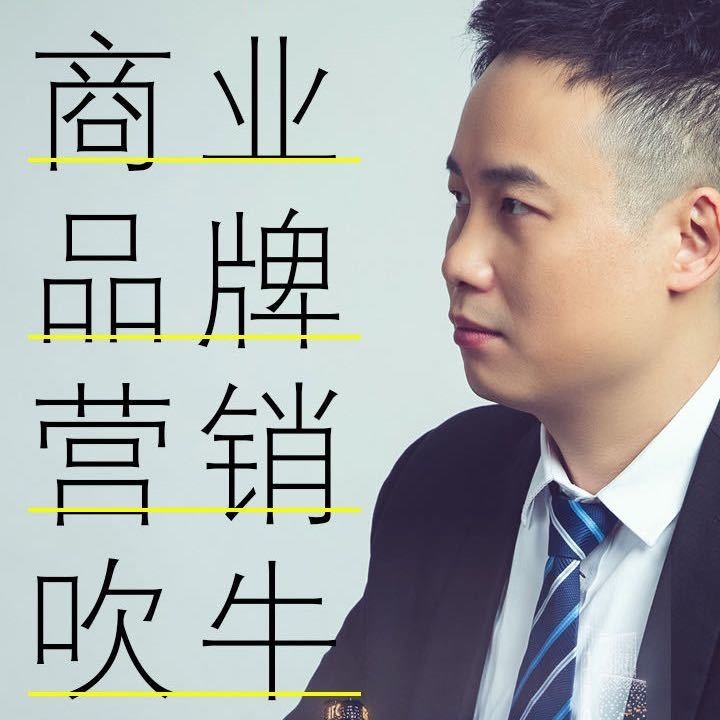 思图靓飞