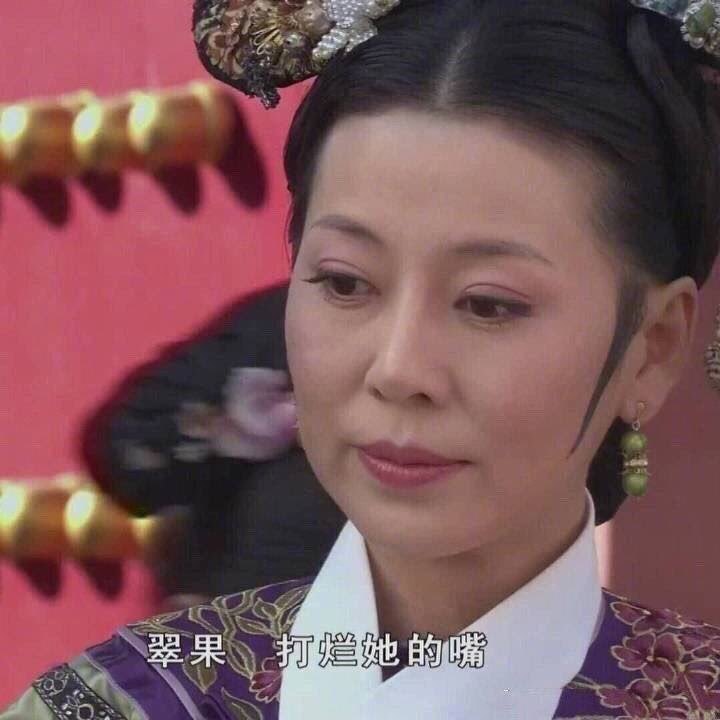 蝈蝈熬汤娱乐