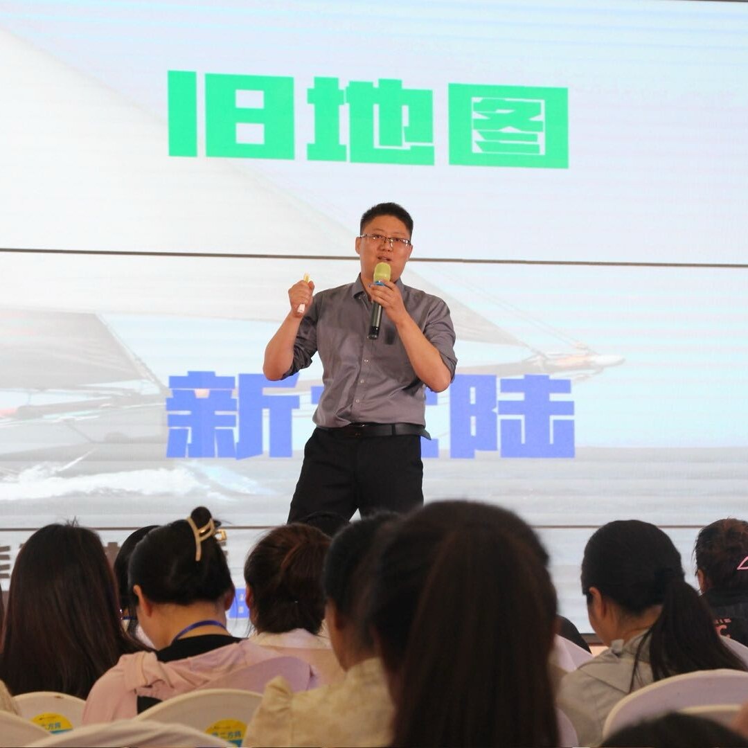 李峰霆大实话