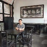 高大哥的视频