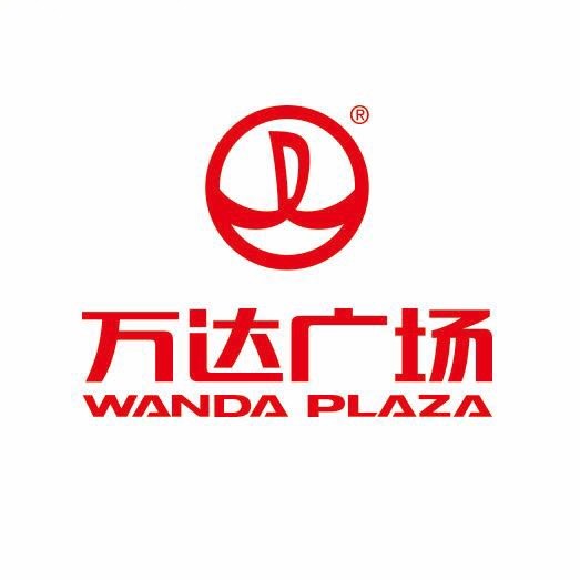 万达广场