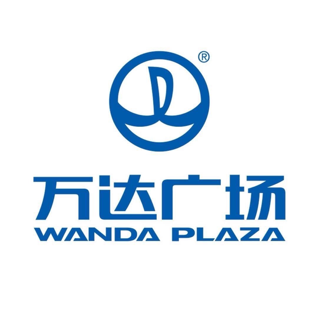 渭南临渭万达广场