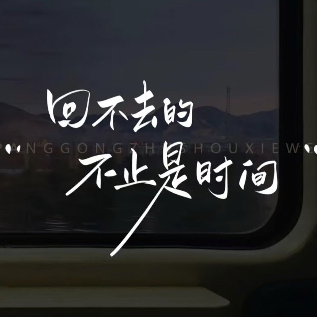 情感缓存