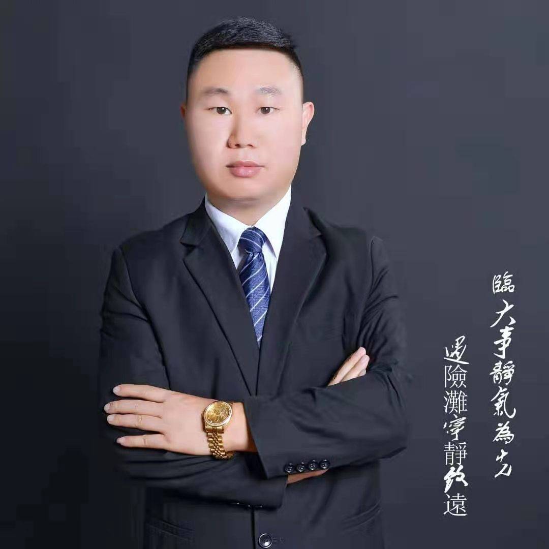 星哥私厨