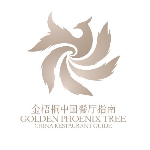 金梧桐餐厅指南
