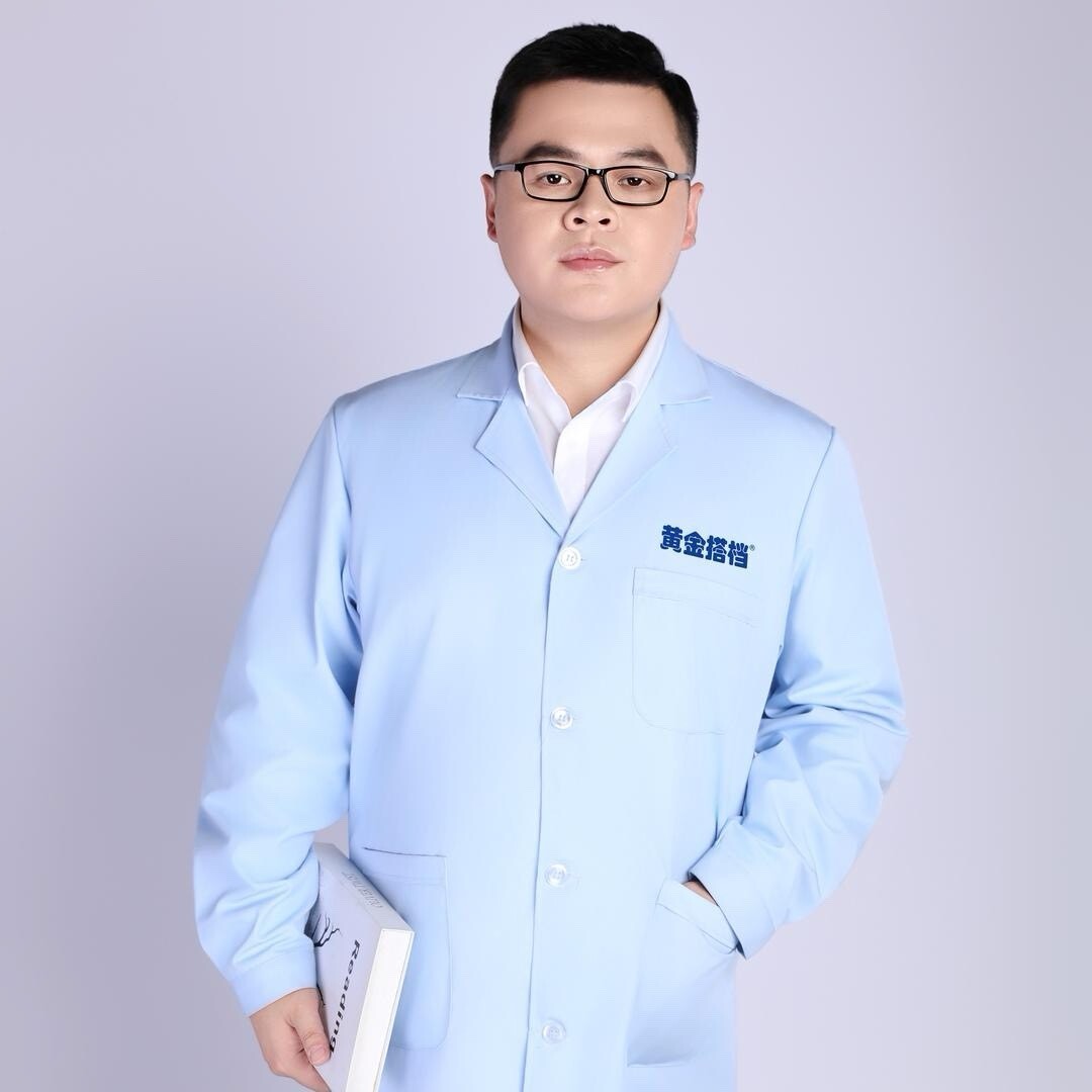 黄金搭档王博士-专注养白