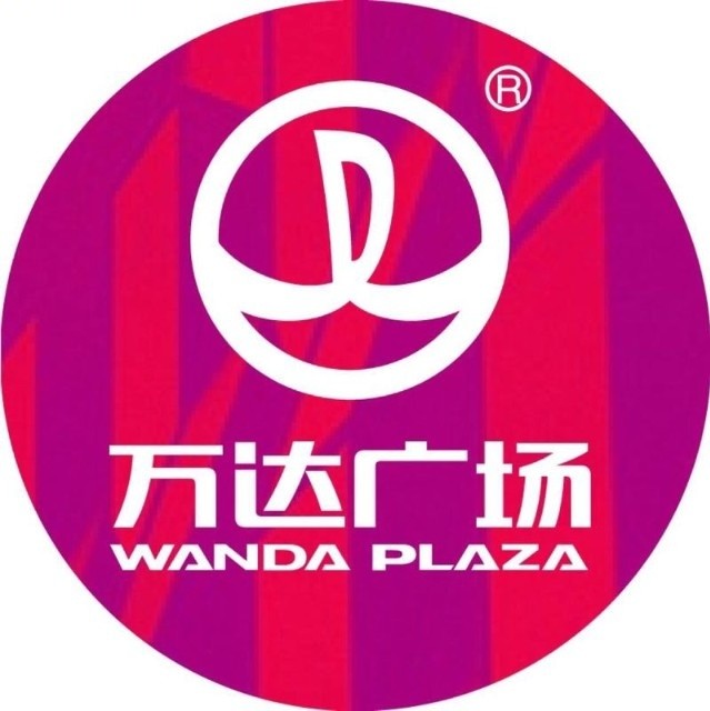 武汉经开万达广场