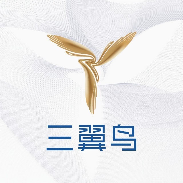 三翼鸟全屋用水