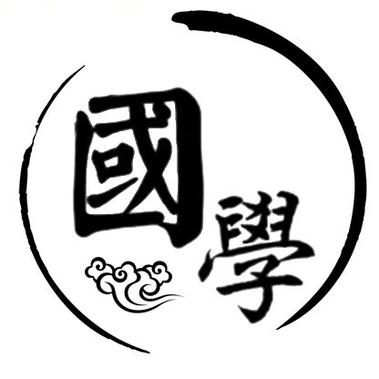 太易言