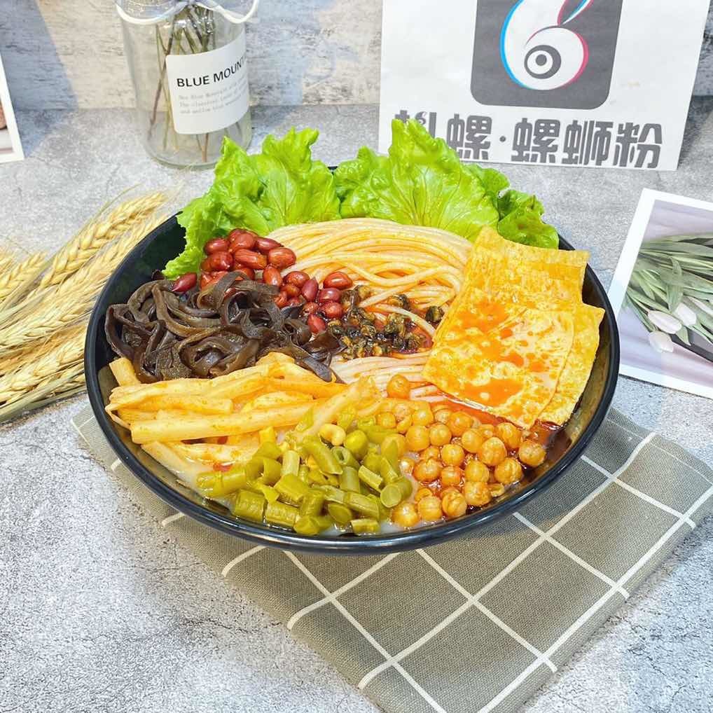 大斌子做餐饮