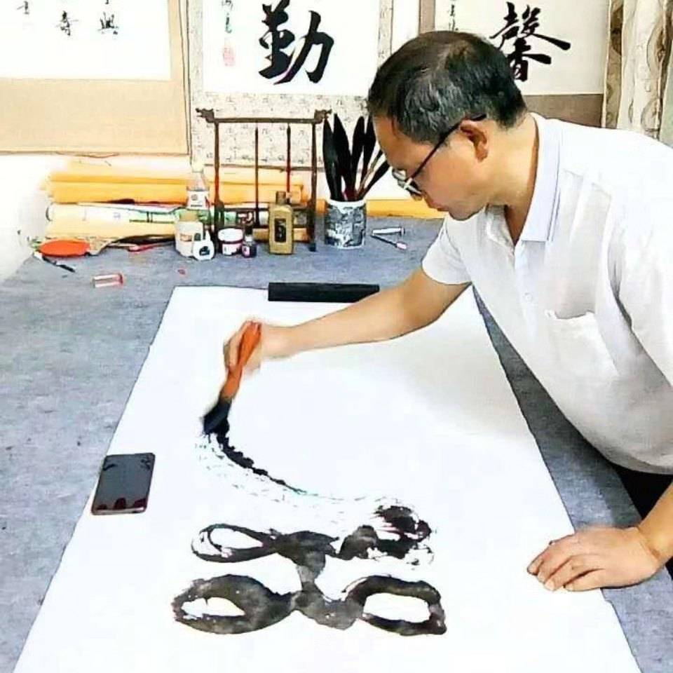 李明海书法