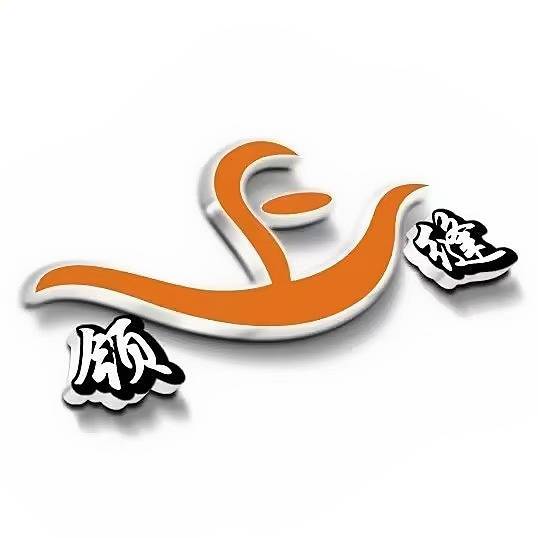 佛山市领缝缝纫设备